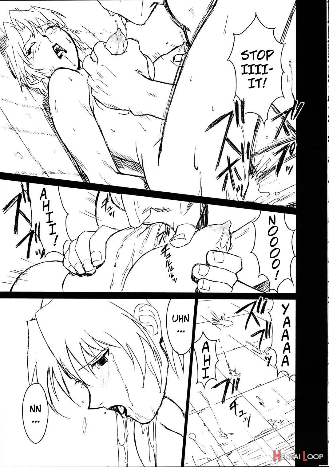 Gunyou Mikan Vol.12 page 22