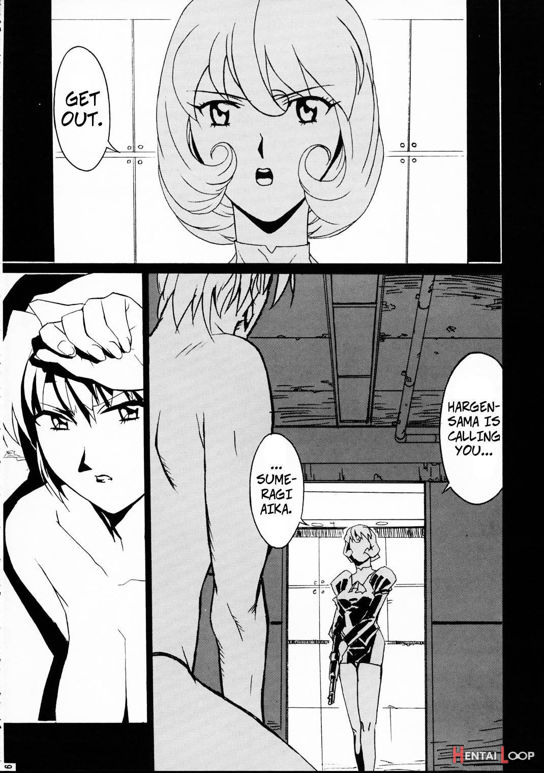 Gunyou Mikan Vol.12 page 3