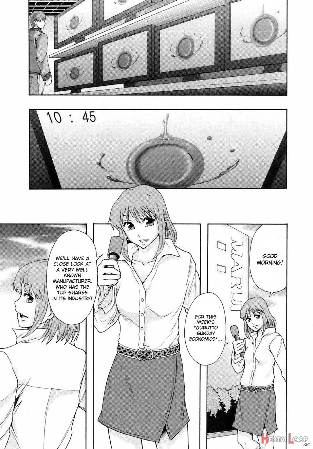 Gurutto Keizai Nichiyoubi page 1