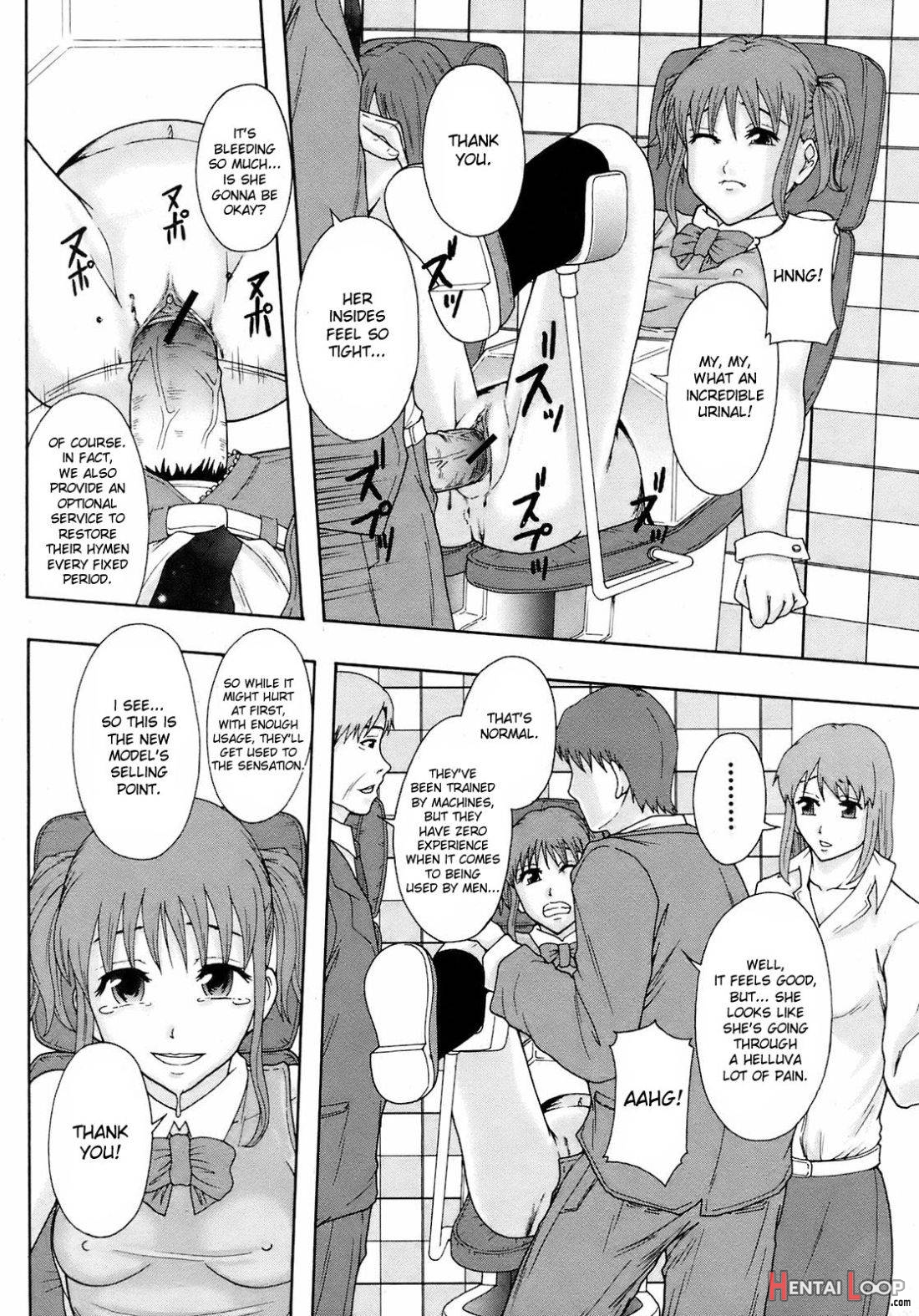 Gurutto Keizai Nichiyoubi page 24