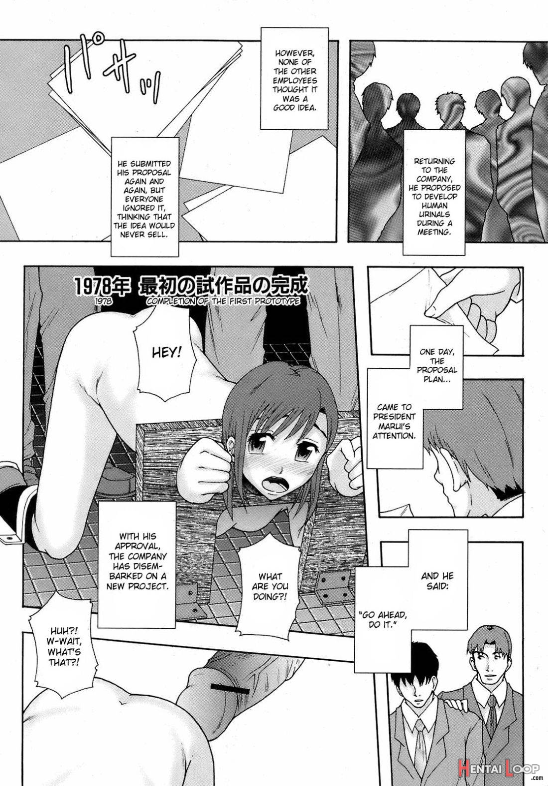 Gurutto Keizai Nichiyoubi page 6