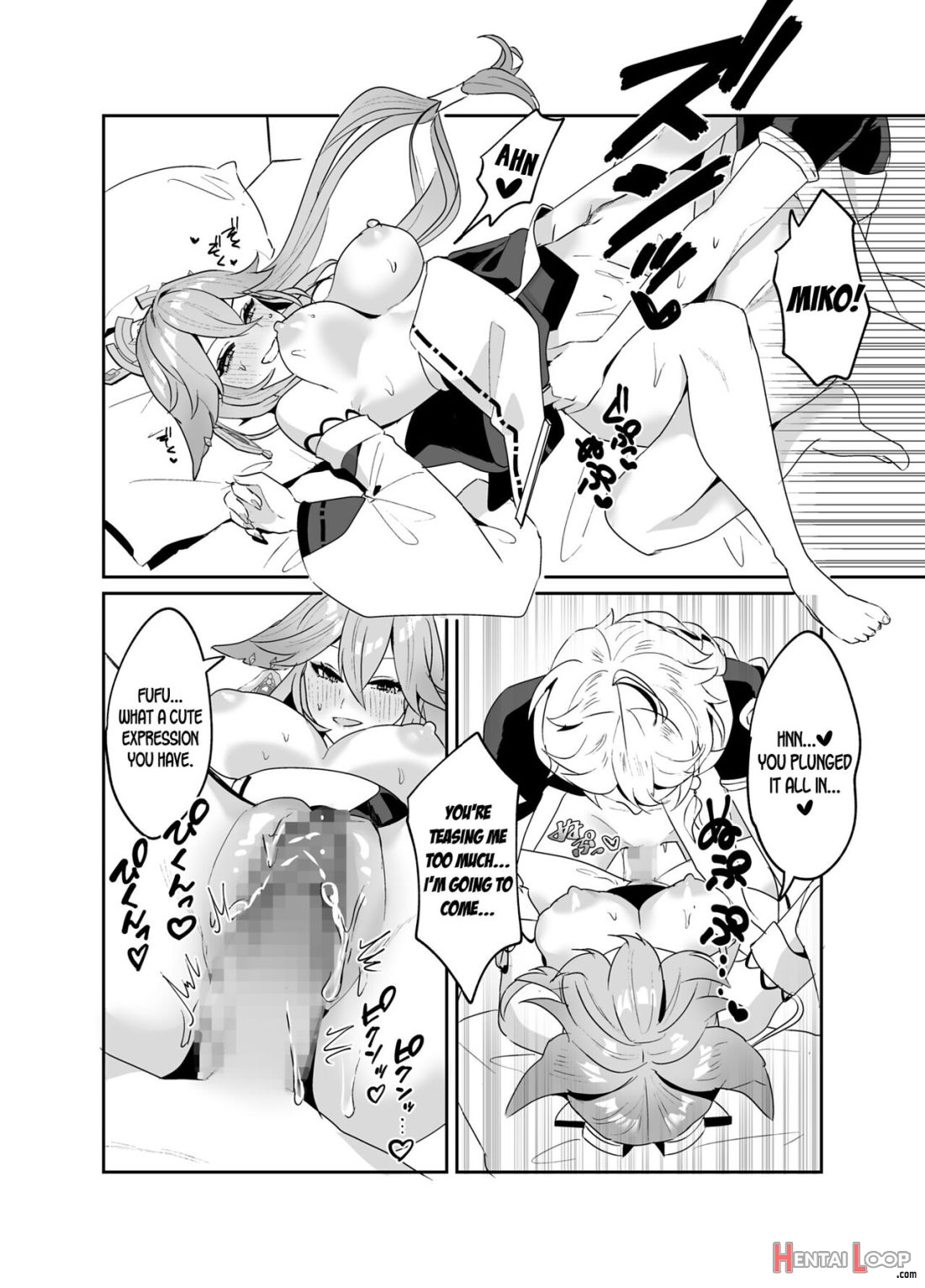Guuji-sama No Omou Mama page 15