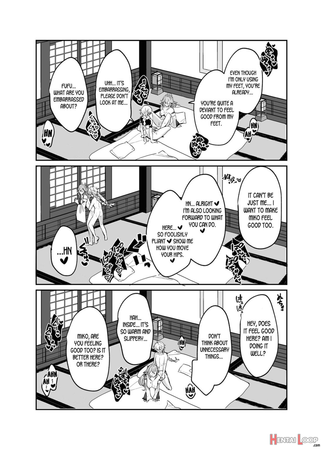 Guuji-sama No Omou Mama page 19