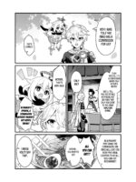 Guuji-sama No Omou Mama page 2