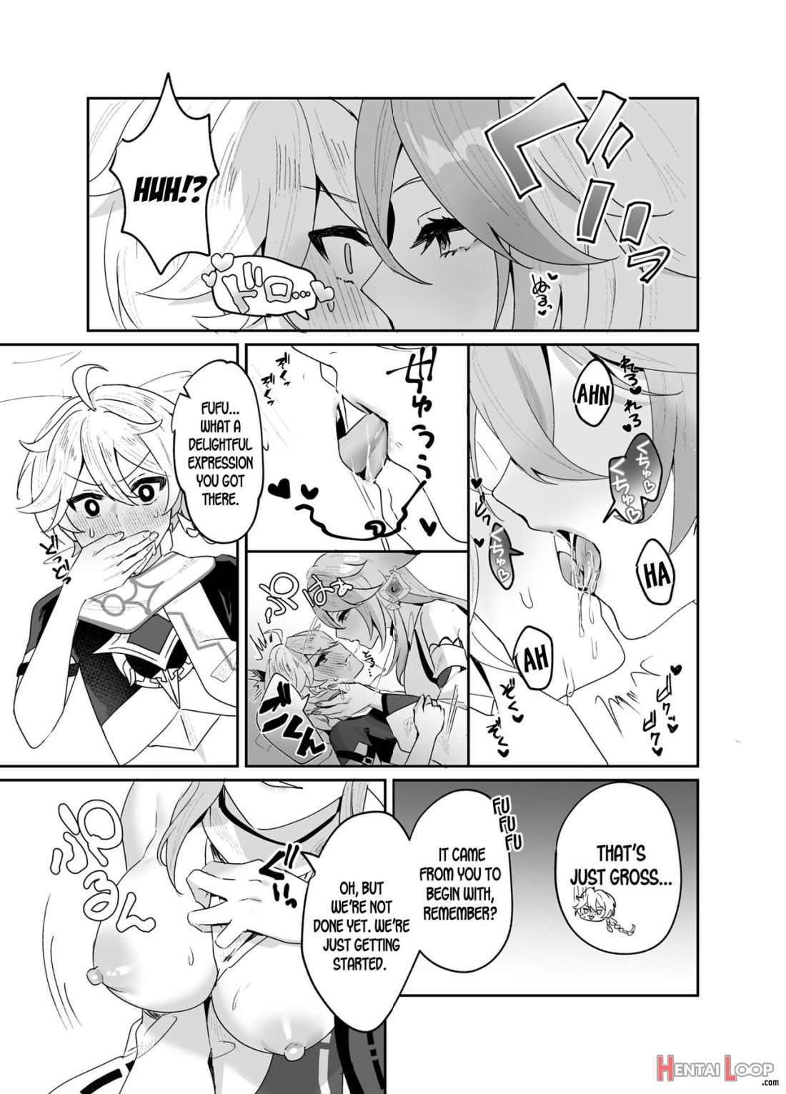 Guuji-sama No Omou Mama page 8
