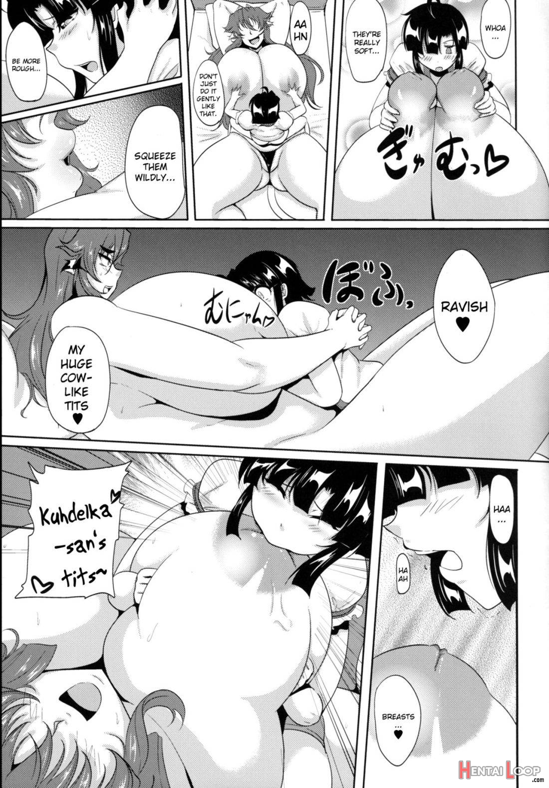 Gyu-don! 3 -the Secret Menu page 8