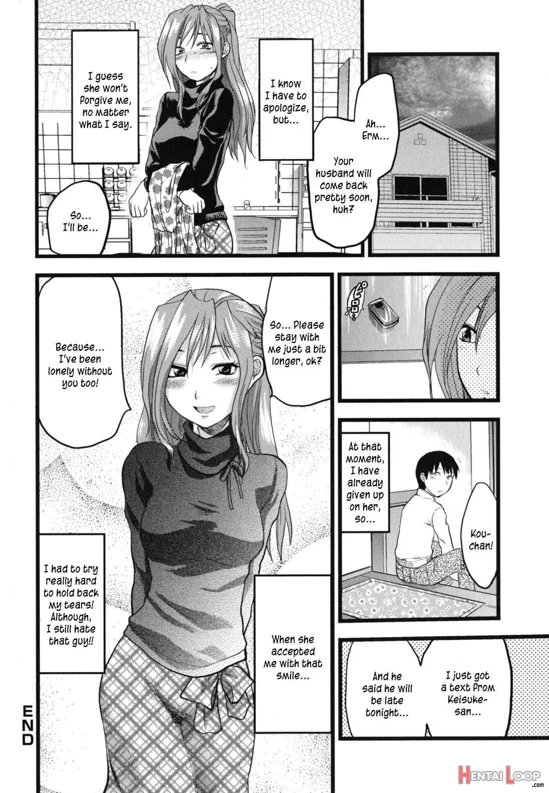 Gyutto!! Onee-chan Ch. 1-7 page 121