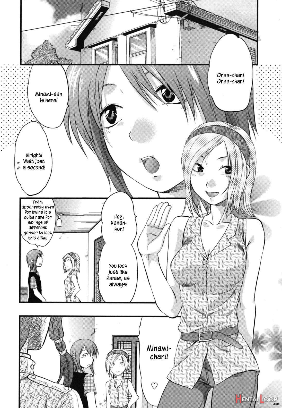 Gyutto!! Onee-chan Ch. 1-7 page 123