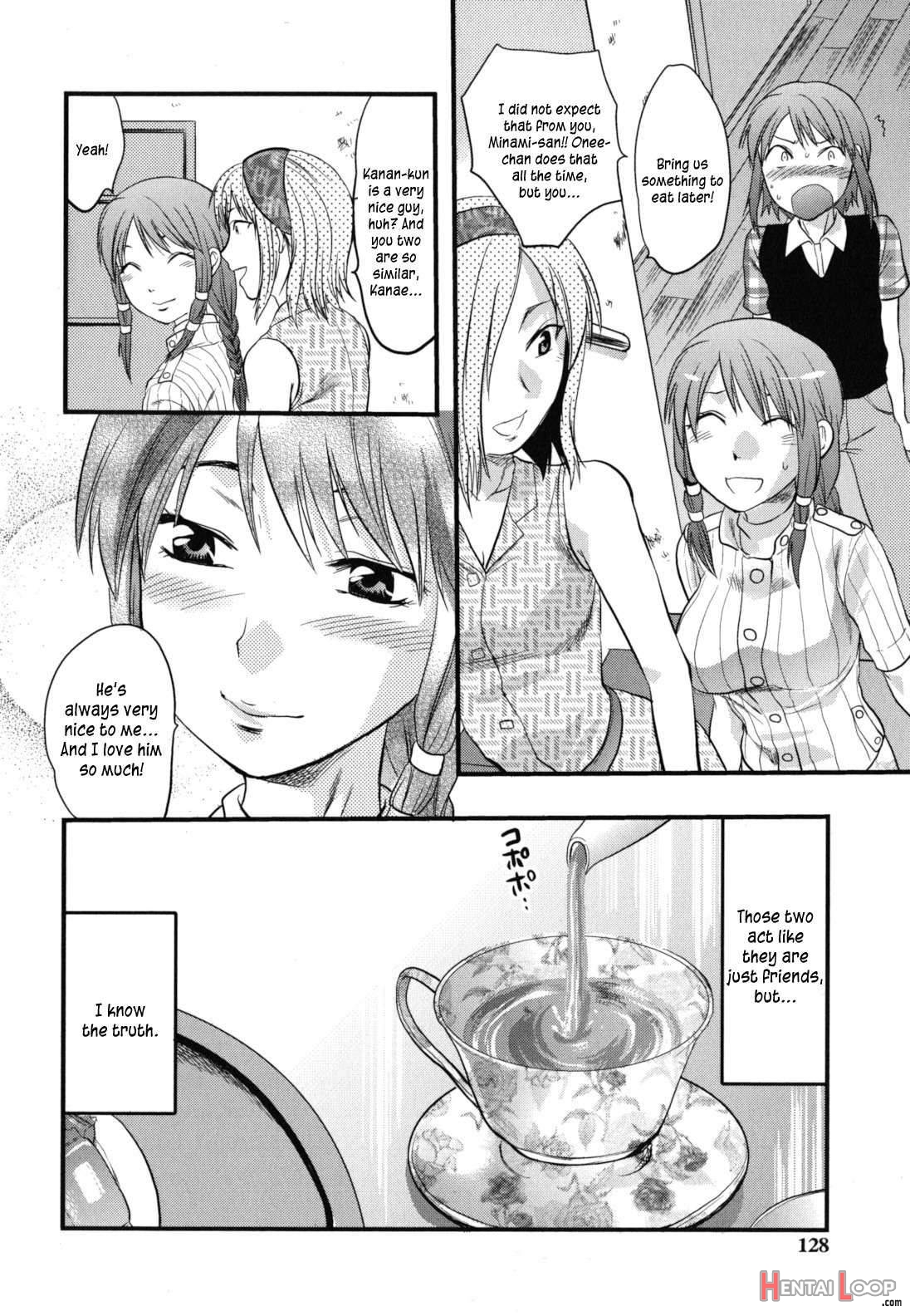 Gyutto!! Onee-chan Ch. 1-7 page 125