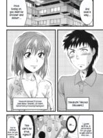 Gyutto!! Onee-chan Ch. 1-7 page 7