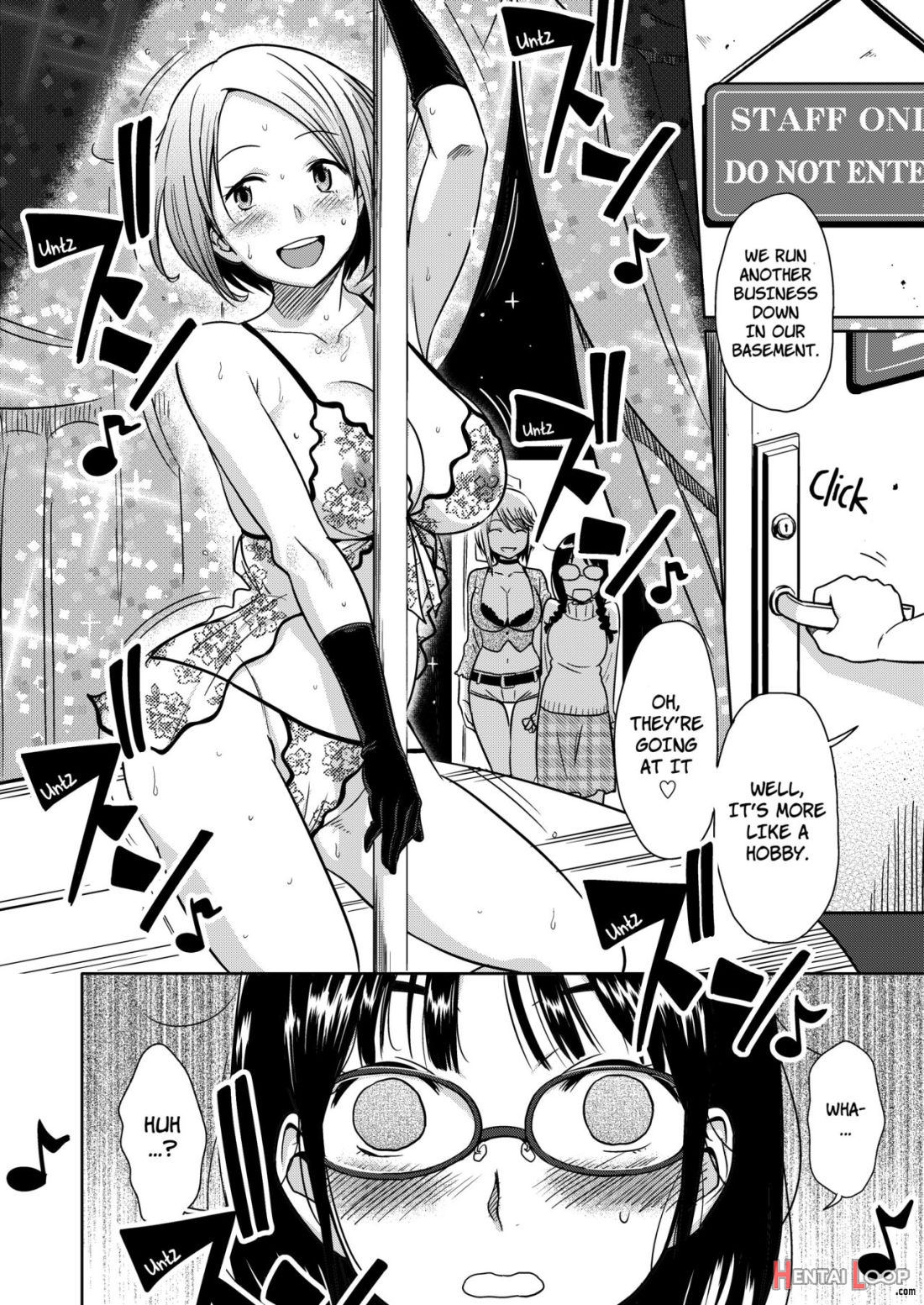 H No Tsubomi page 11