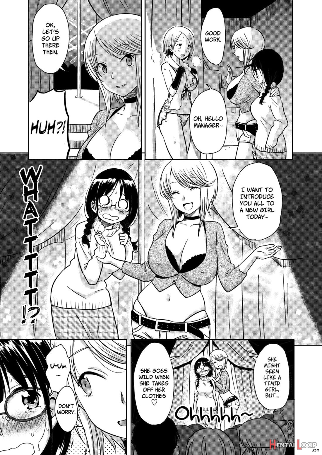 H No Tsubomi page 12