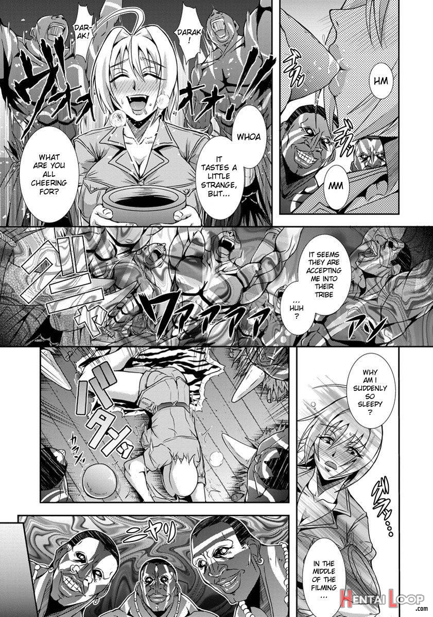 Hadaka No Makyou page 3