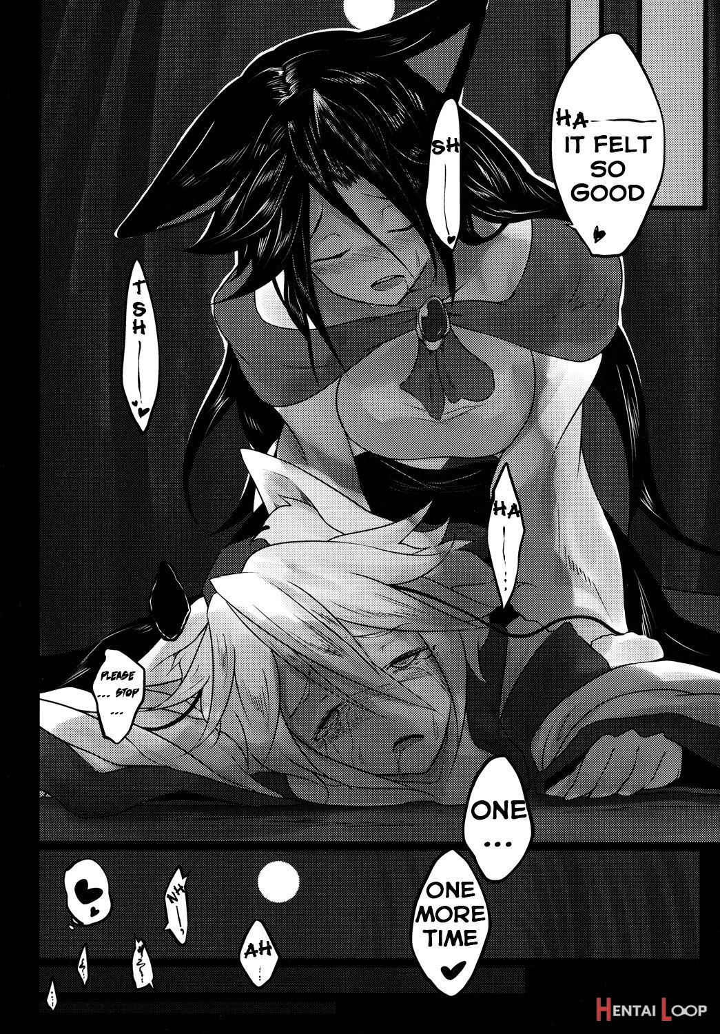 Haeteru Kagerou-san Ga Momiji-chan Wo Osou Hon page 14