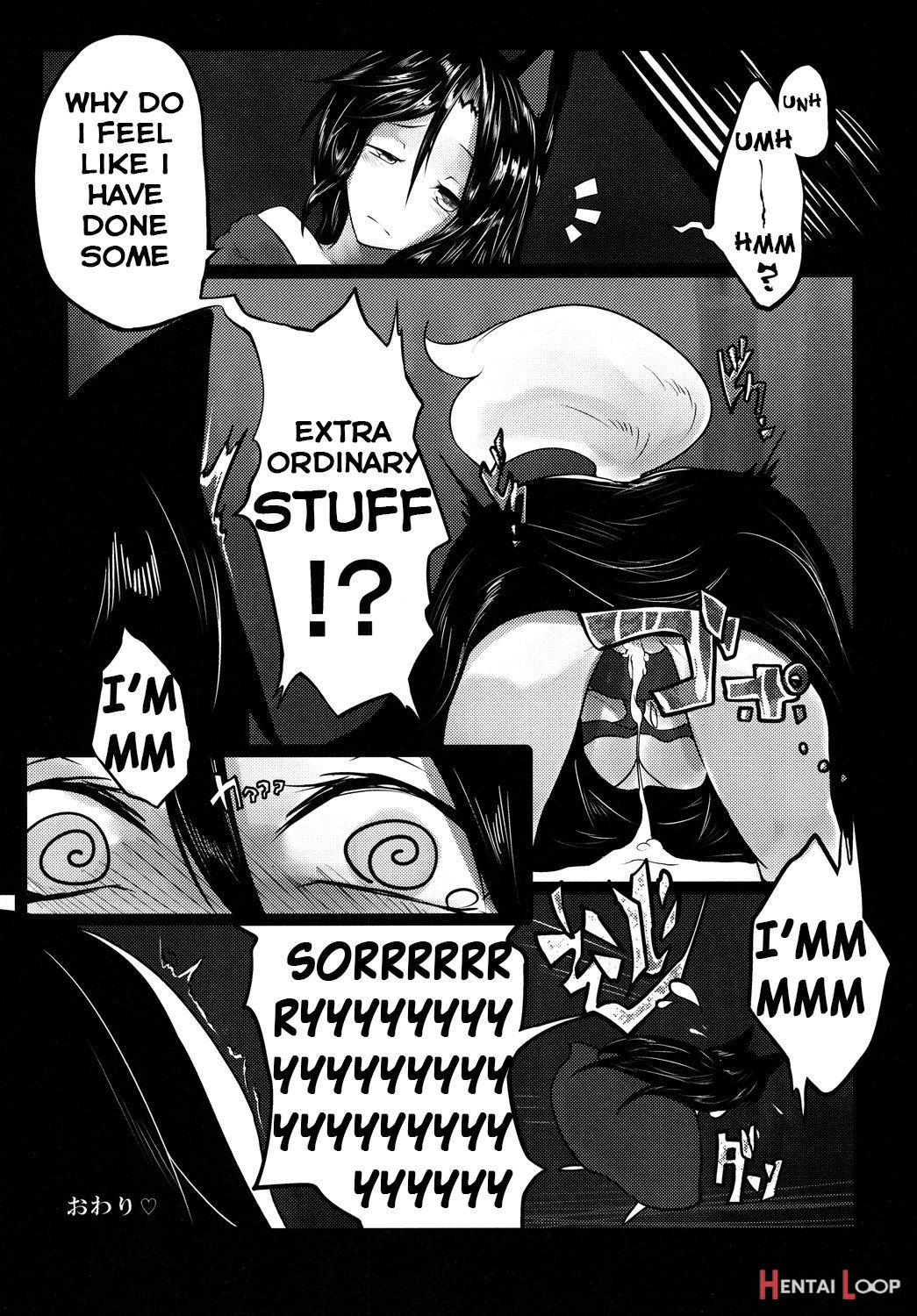 Haeteru Kagerou-san Ga Momiji-chan Wo Osou Hon page 15