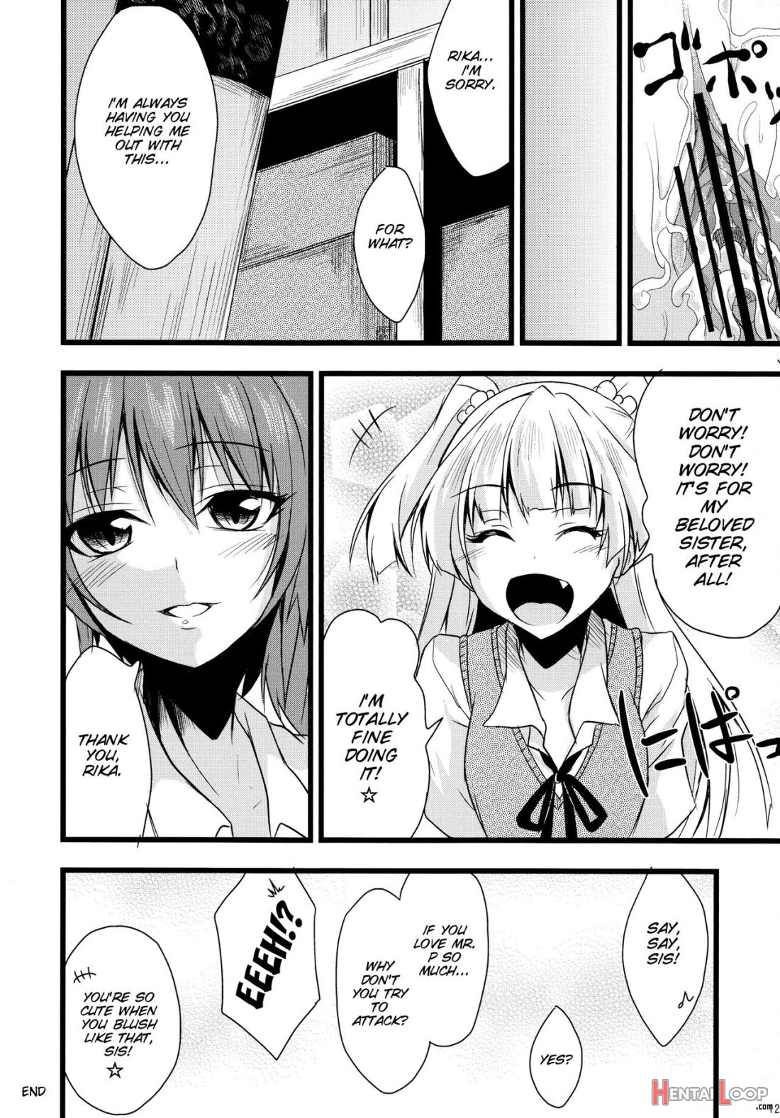 Haeteru Onee-chan Wa P-kun O Omou To Pyuppyu Shichauno page 11