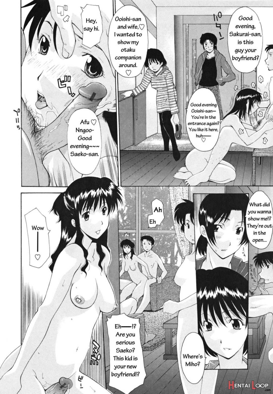 Haha No Kouyuuroku page 2