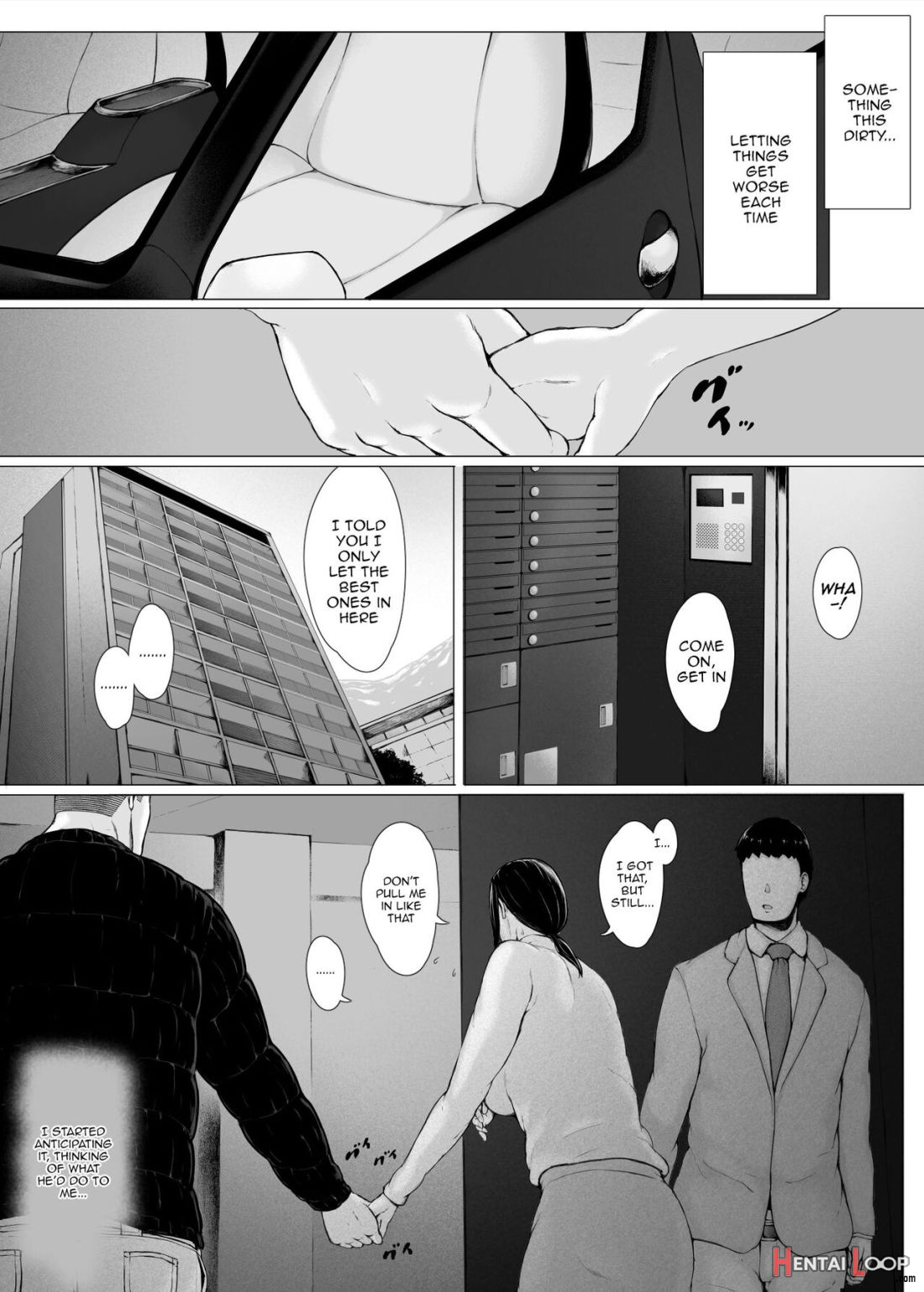 Hahagui 3 ~yarichin Ryokou Hen page 121