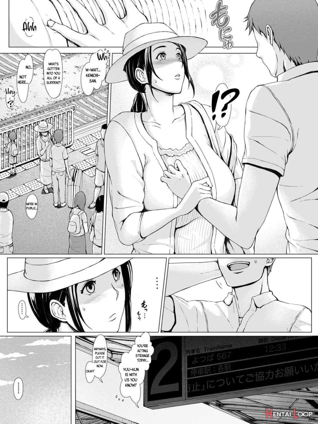 Hahagui -ottori Okaa-san Ga Toshishita Yarichin Ni Nerawareru Toki page 26