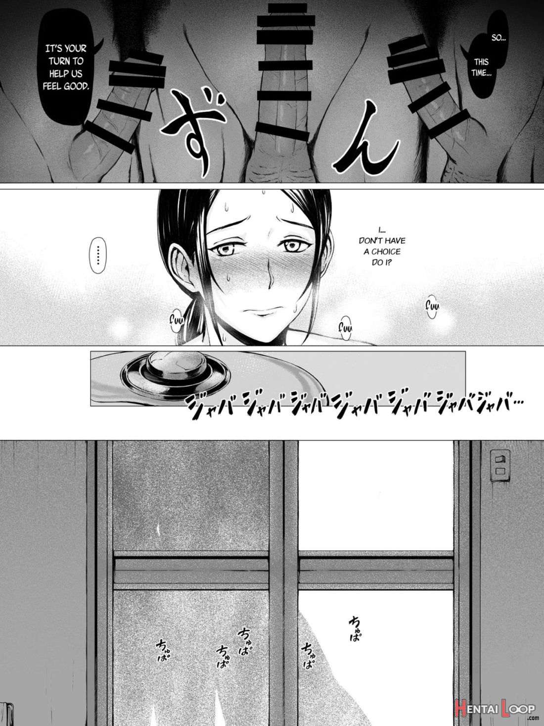 Hahagui -ottori Okaa-san Ga Toshishita Yarichin Ni Nerawareru Toki page 40