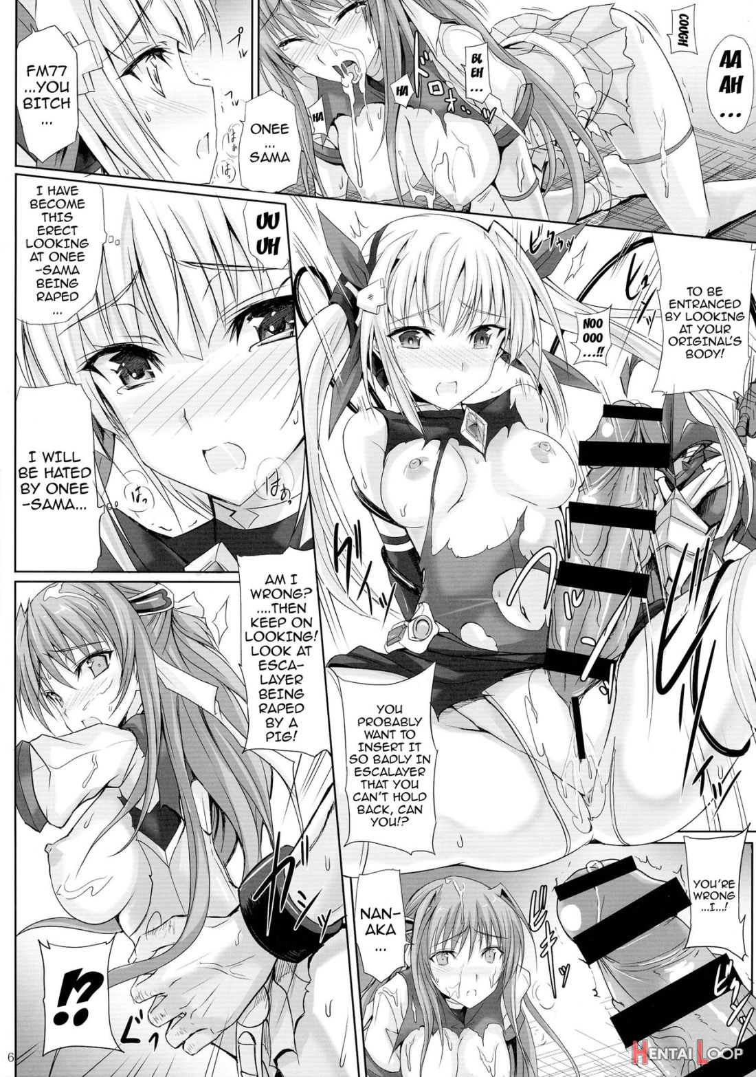 Haiboku×2 page 5