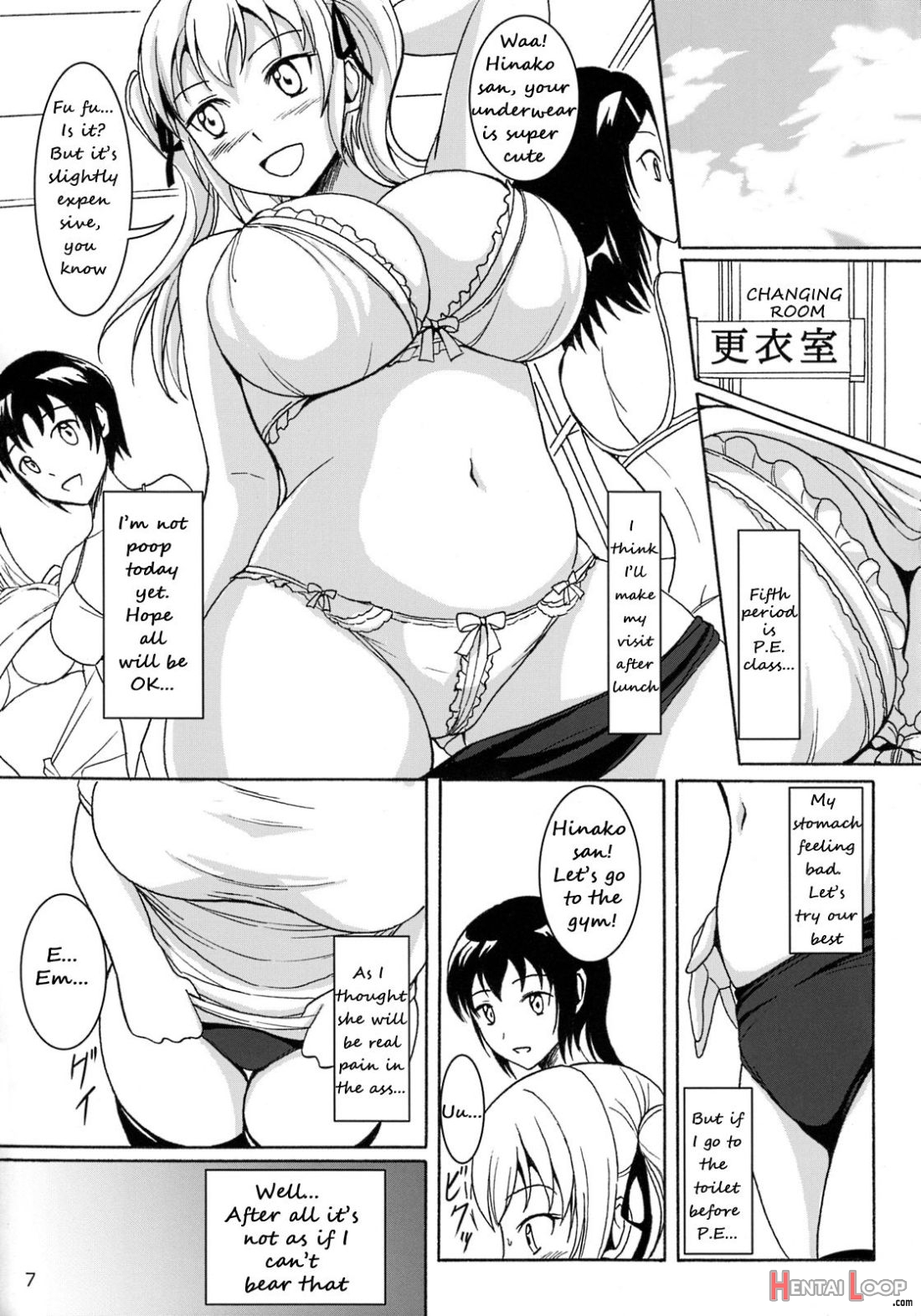 Haisetsu Shoujo 6 Hinako To Otsuuji To Otomodachi page 6