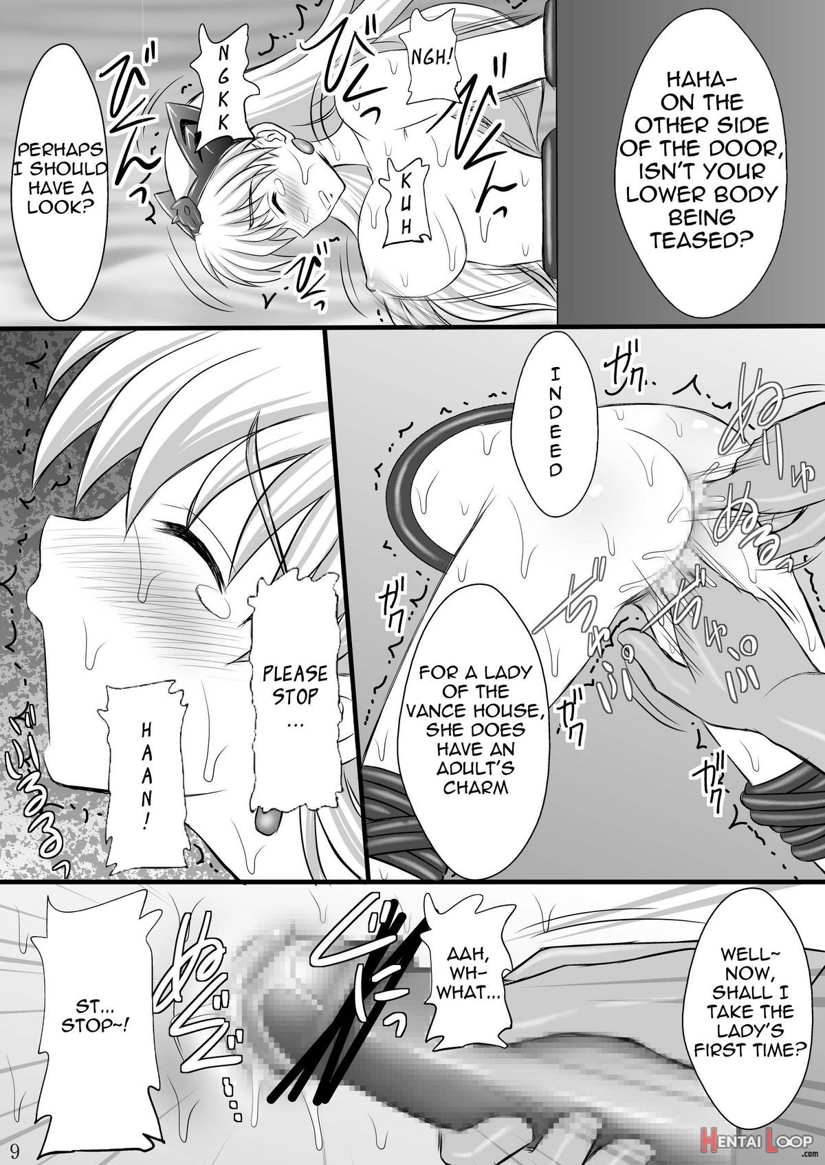 Haisha No Okite page 8