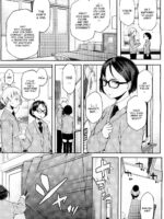 Hajimete Nanoni Tsure Chatta! page 4