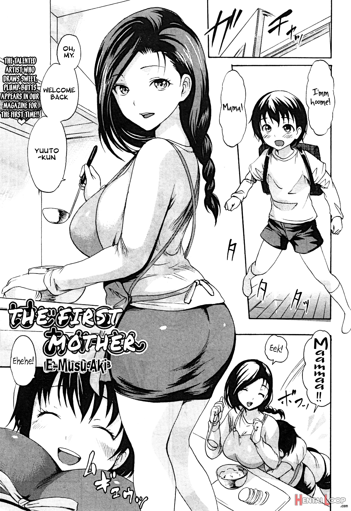 Hajimete No Okaa-san page 1