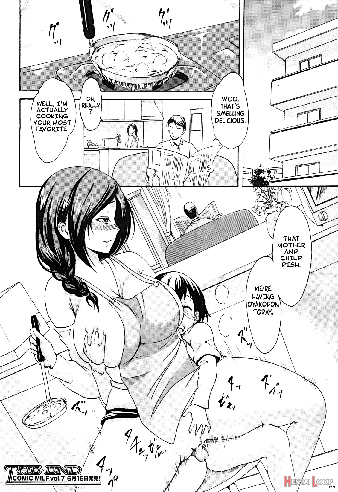 Hajimete No Okaa-san The First Mother page 24