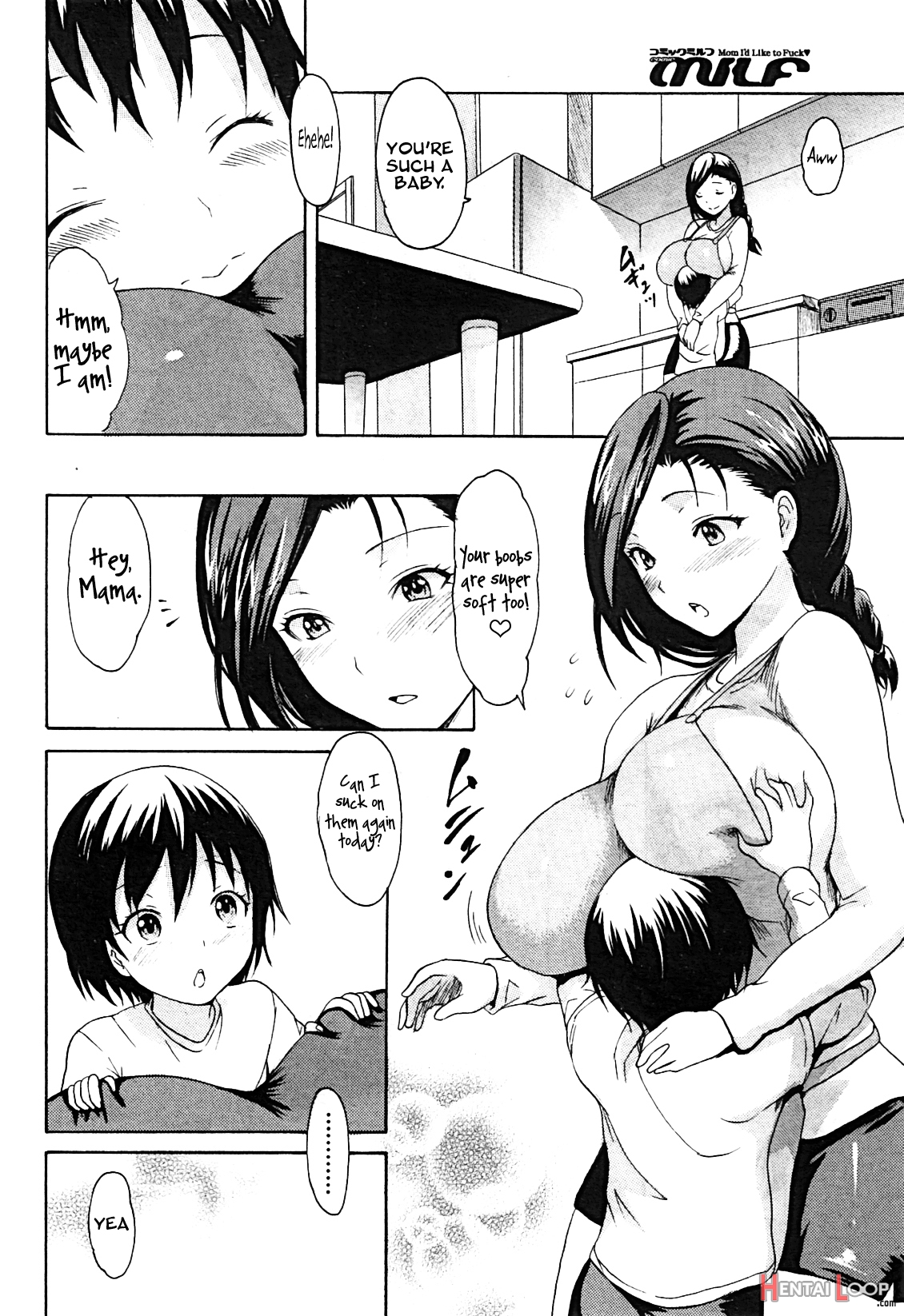 Hajimete No Okaa-san The First Mother page 4