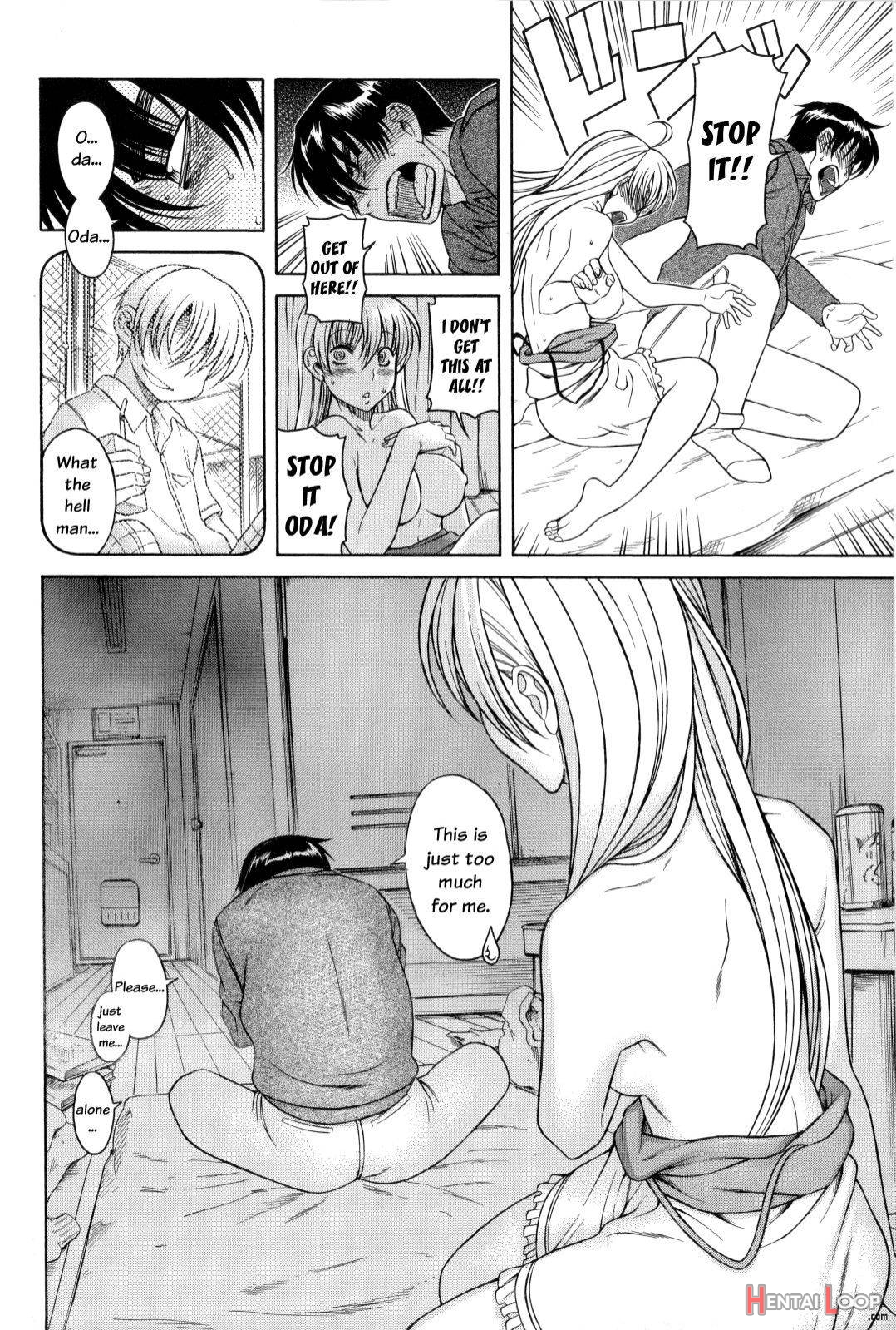 Hajimete No Yoru Hajimete No Asa page 10