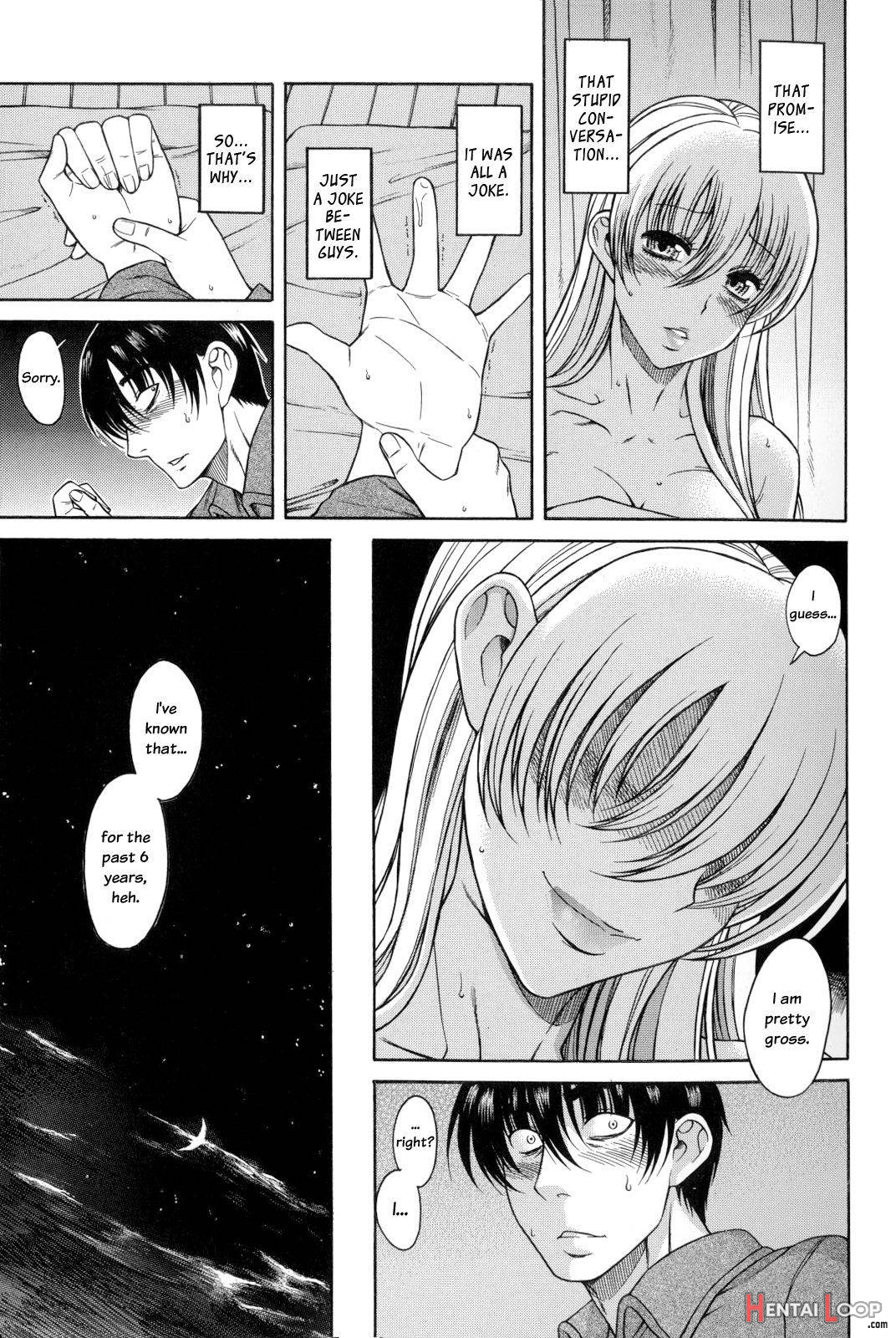 Hajimete No Yoru Hajimete No Asa page 11