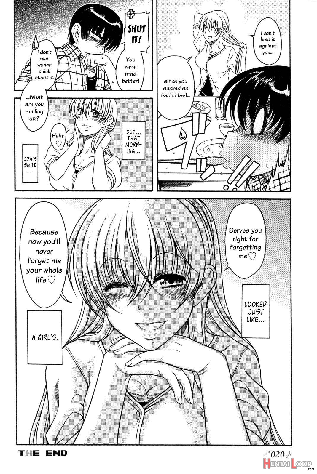 Hajimete No Yoru Hajimete No Asa page 20