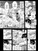 Hajimete No Yoru Hajimete No Asa page 5