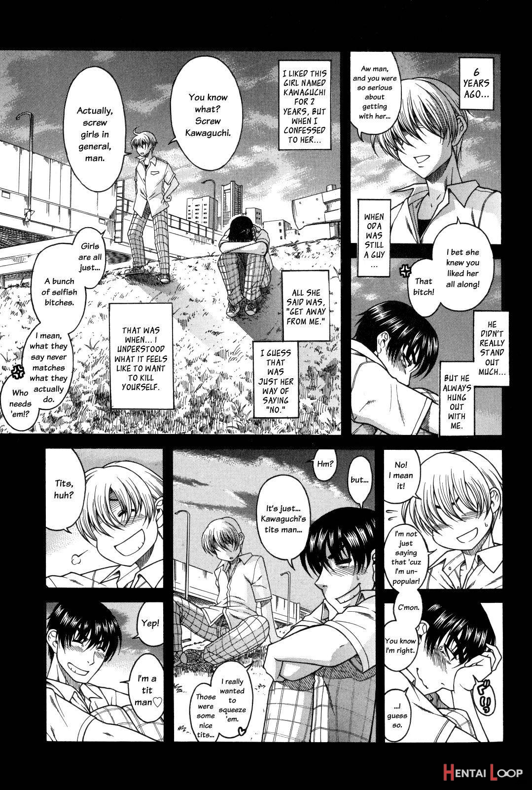 Hajimete No Yoru Hajimete No Asa page 5