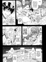 Hajimete No Yoru Hajimete No Asa page 6