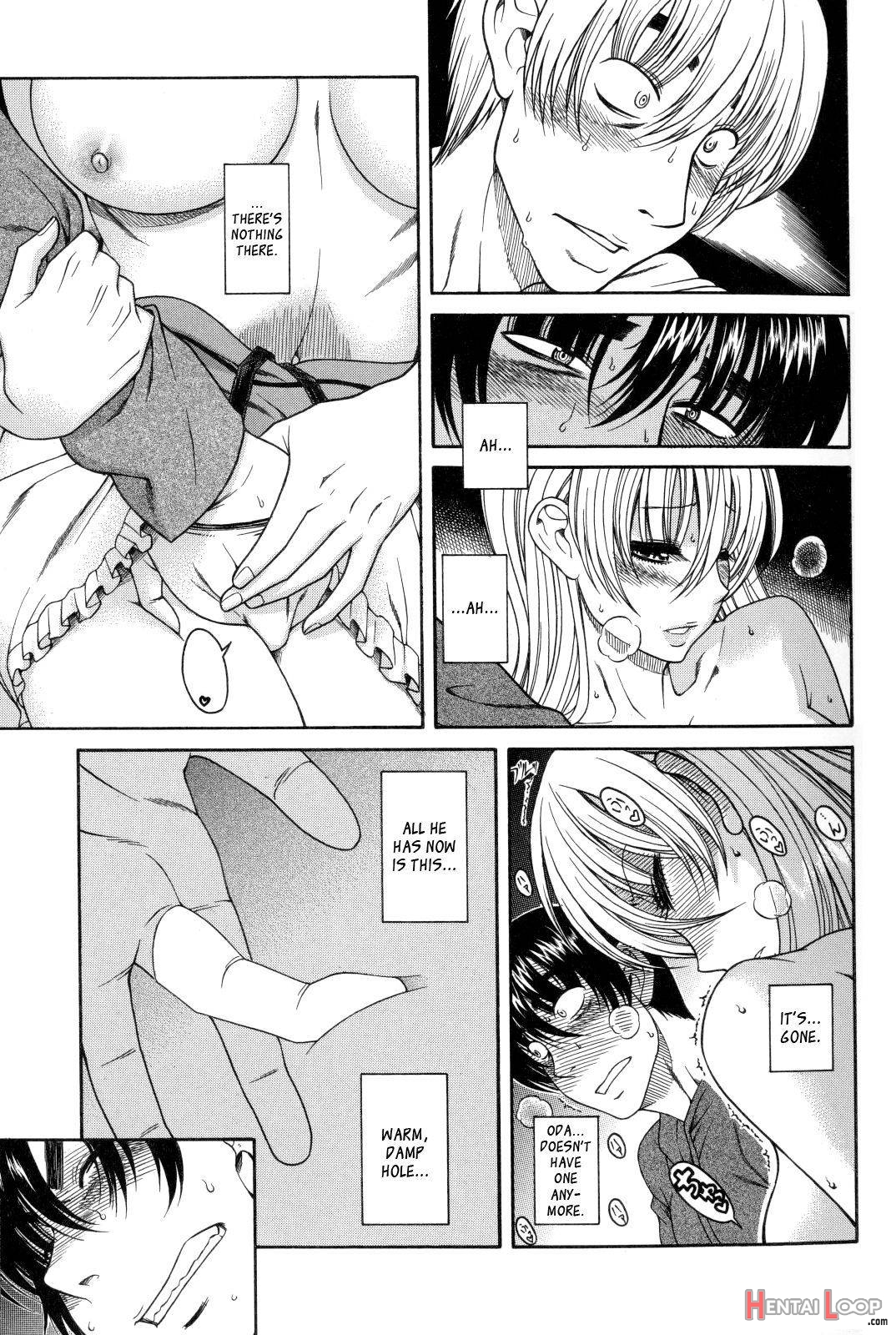 Hajimete No Yoru Hajimete No Asa page 9