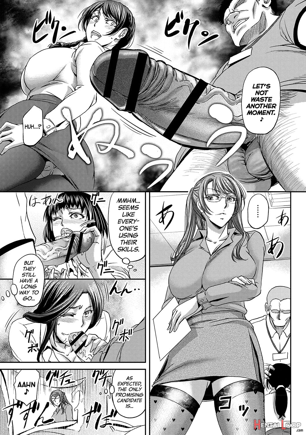Haken Benjoin ~omorashi Musume To Genkai Innyou~ Ch.1-4 page 17