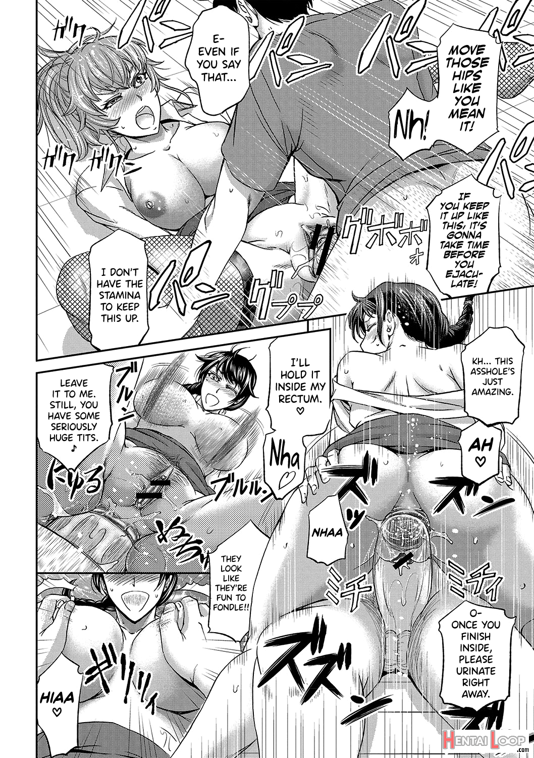 Haken Benjoin ~omorashi Musume To Genkai Innyou~ Ch.1-4 page 24