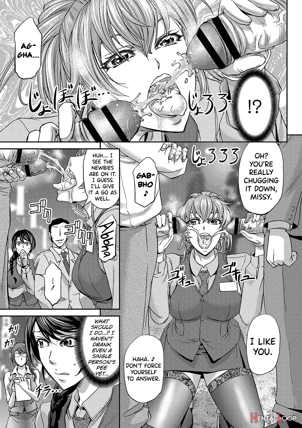 Haken Benjoin ~omorashi Musume To Genkai Innyou~ Ch.1-4 page 33