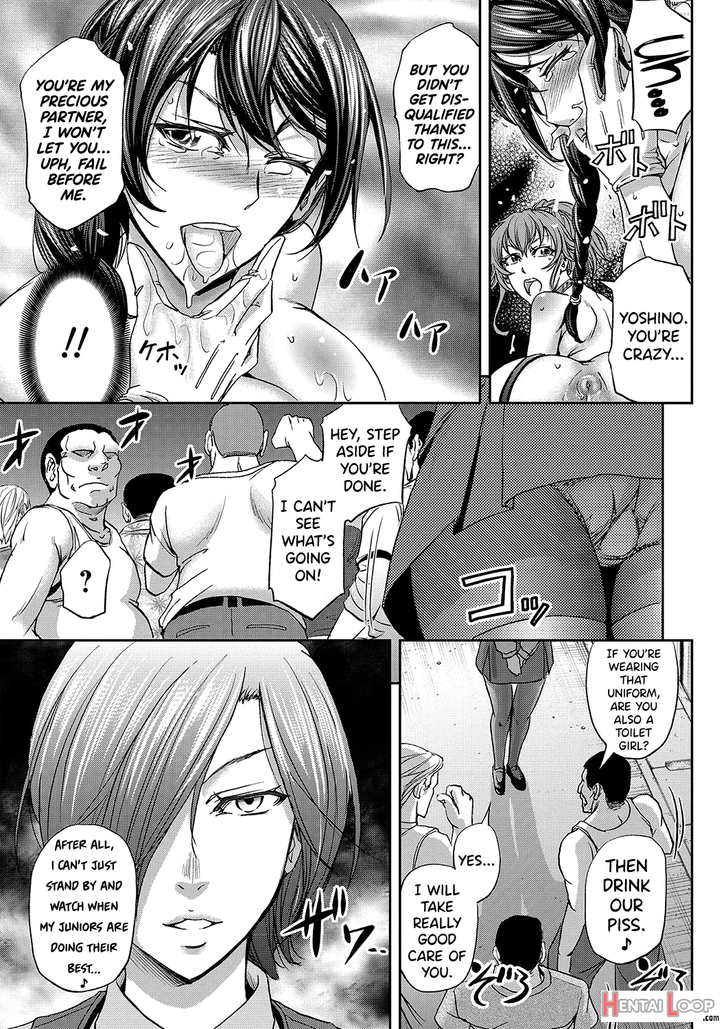 Haken Benjoin ~omorashi Musume To Genkai Innyou~ Ch.1-4 page 45