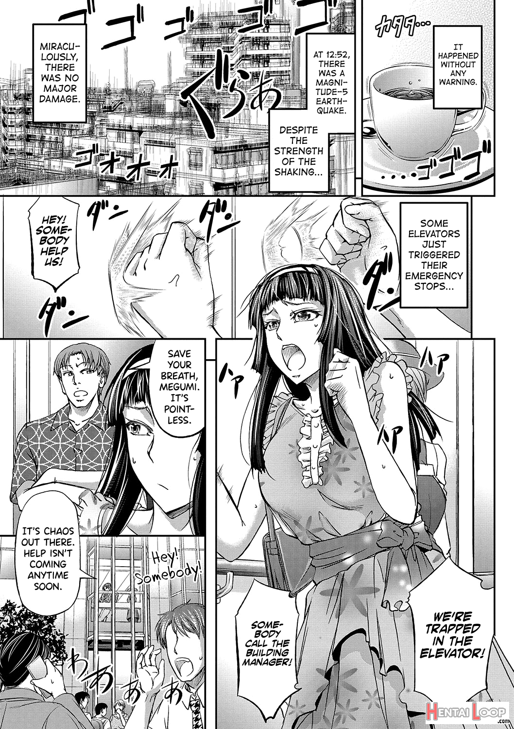 Haken Benjoin ~omorashi Musume To Genkai Innyou~ Ch.1-4 page 51