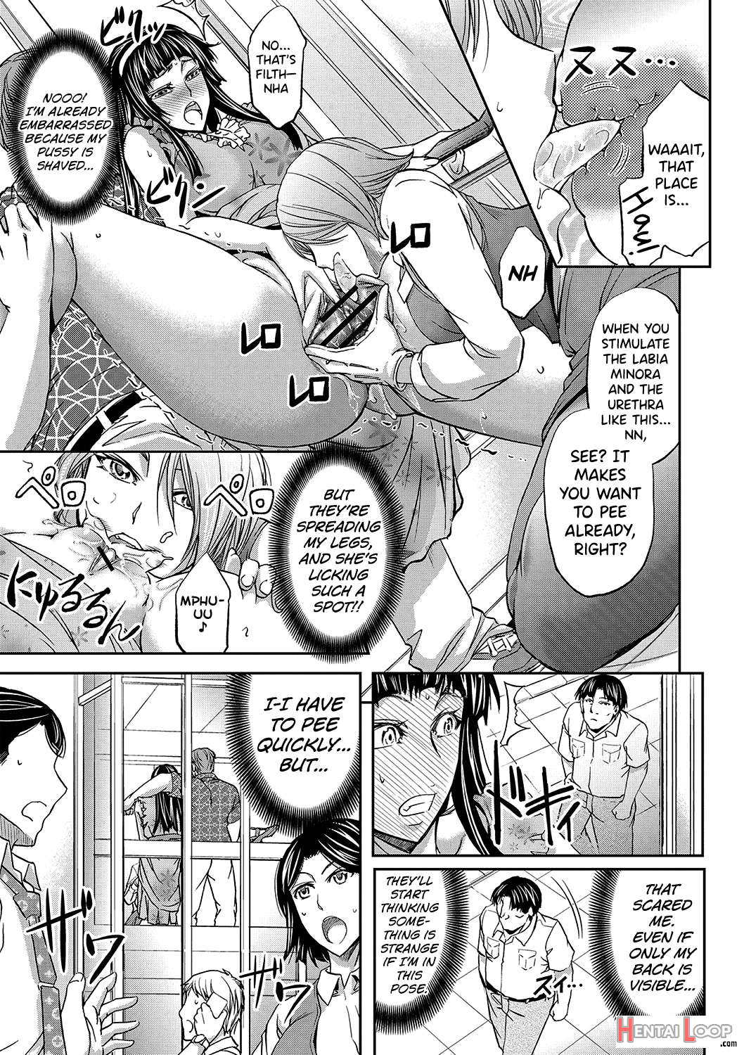 Haken Benjoin ~omorashi Musume To Genkai Innyou~ Ch.1-4 page 55