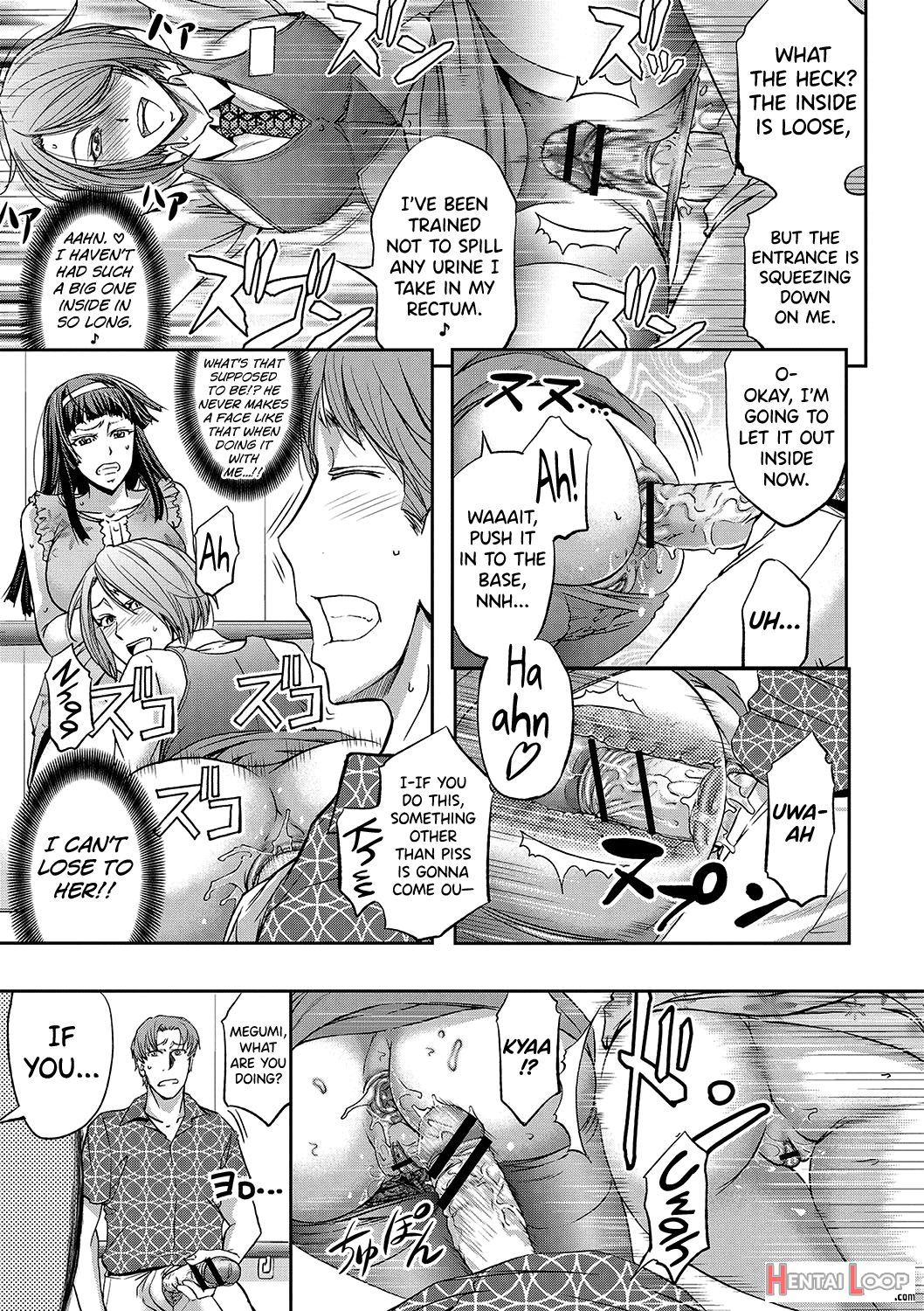 Haken Benjoin ~omorashi Musume To Genkai Innyou~ Ch.1-4 page 61