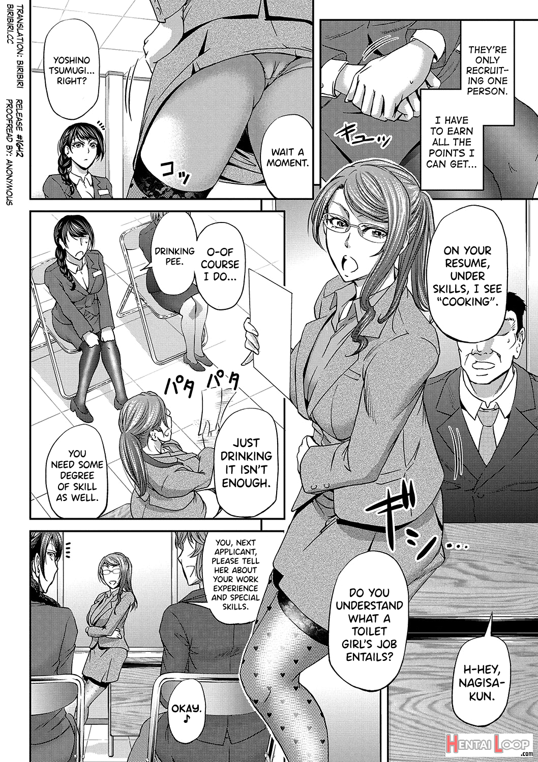 Haken Benjoin ~omorashi Musume To Genkai Innyou~ Ch.1-4 page 7