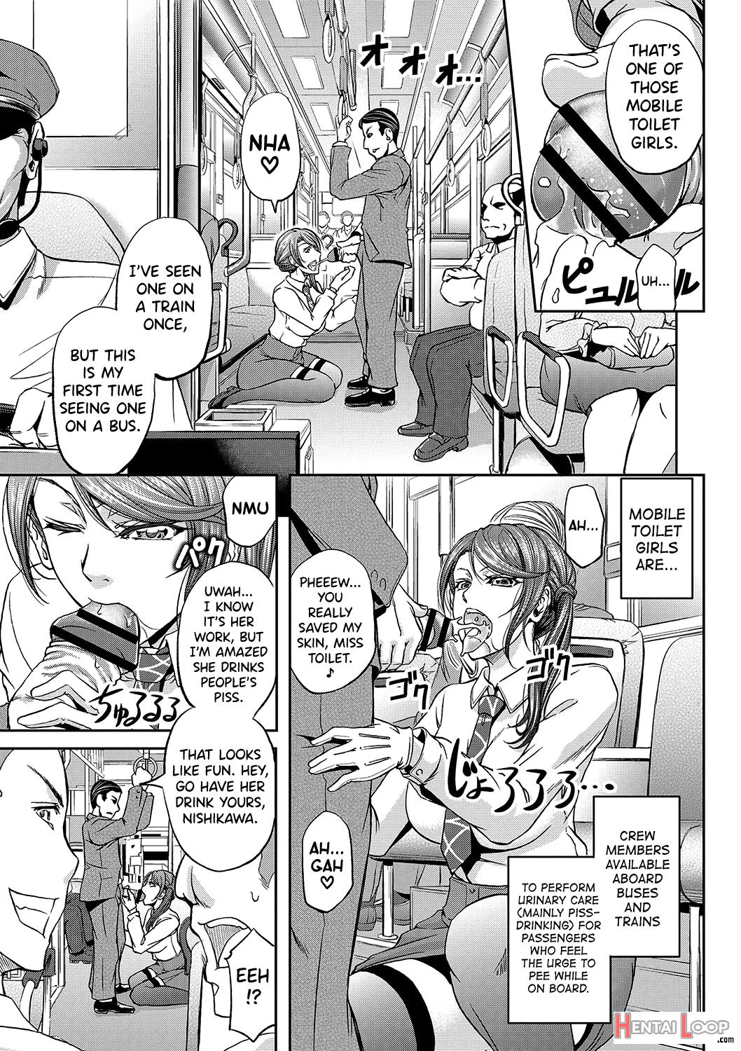 Haken Benjoin ~omorashi Musume To Genkai Innyou~ Ch.1-4 page 75