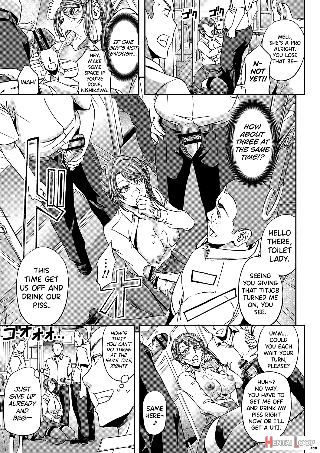 Haken Benjoin ~omorashi Musume To Genkai Innyou~ Ch.1-4 page 81