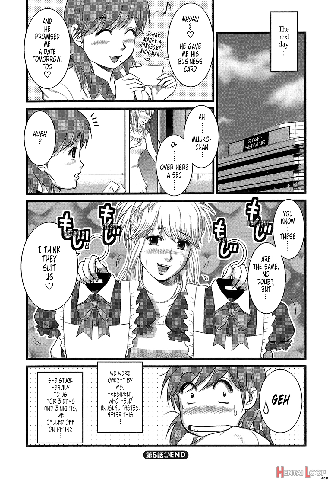 Haken No Muukoch01-08 page 105