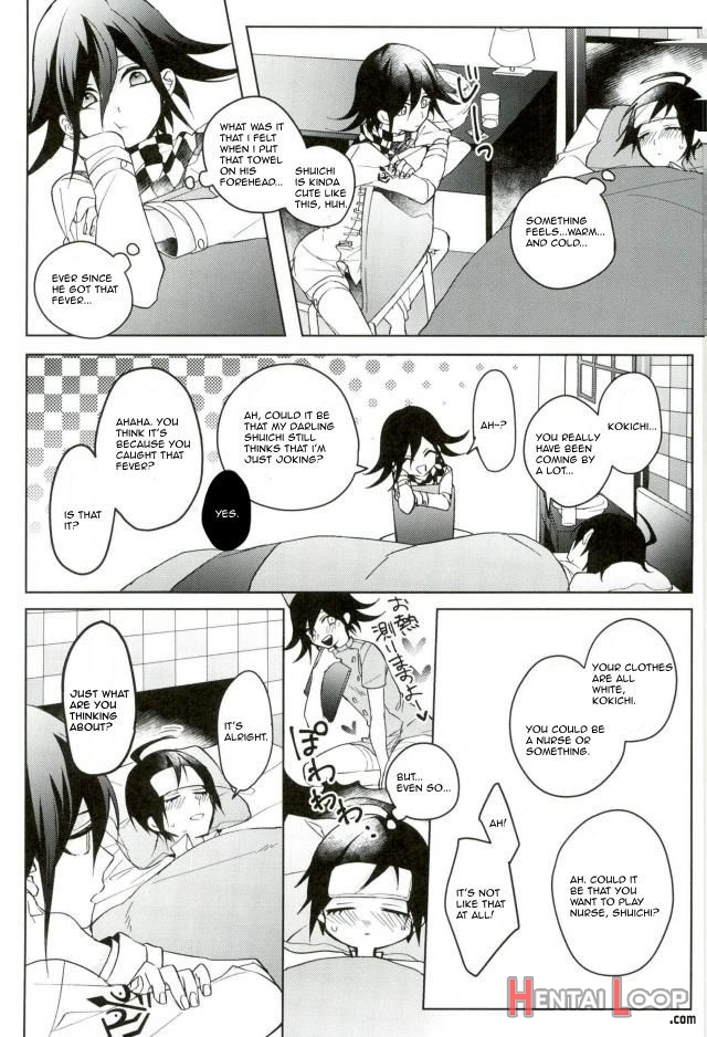 Hakui No Shou Akuma page 9